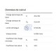 62209-2RS-SKF